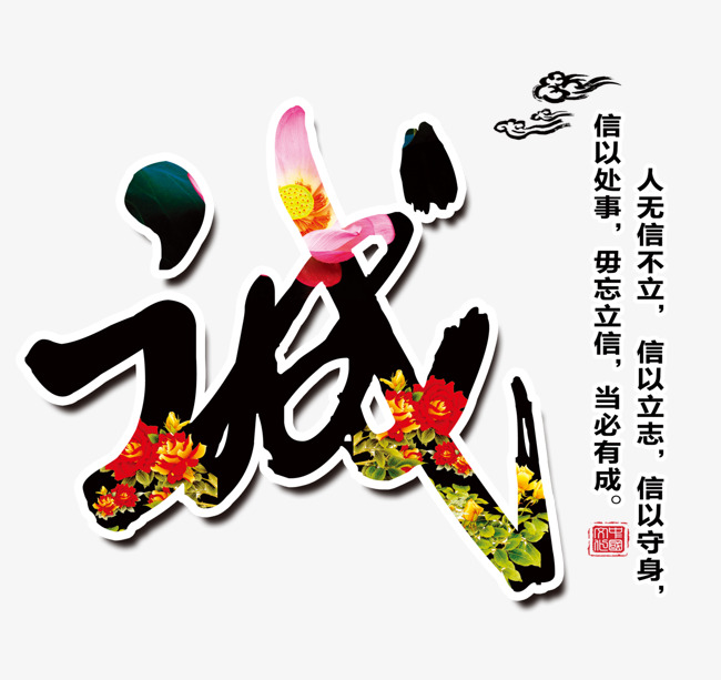 龙圩追债公司